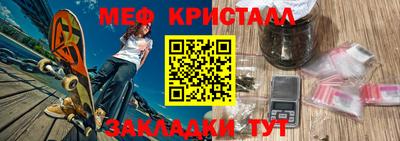 кокаин Краснодар