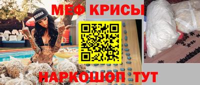 кокс Краснокаменск