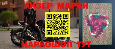 кокаин Краснодар