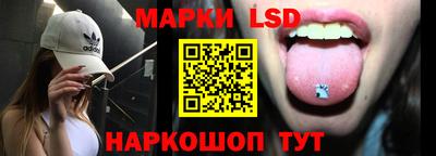 кокс Краснокаменск