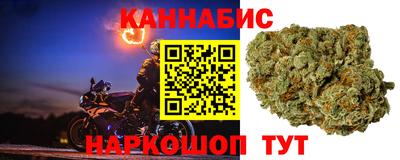 кокс Краснокаменск