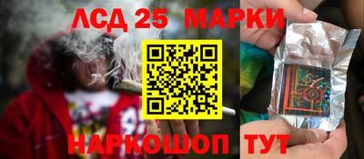 кокаин Краснодар