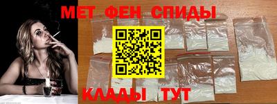 кокаин Краснодар