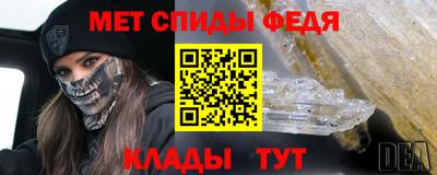 кокаин Краснодар