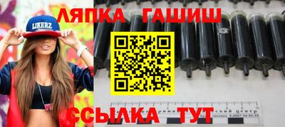 кокаин Краснодар